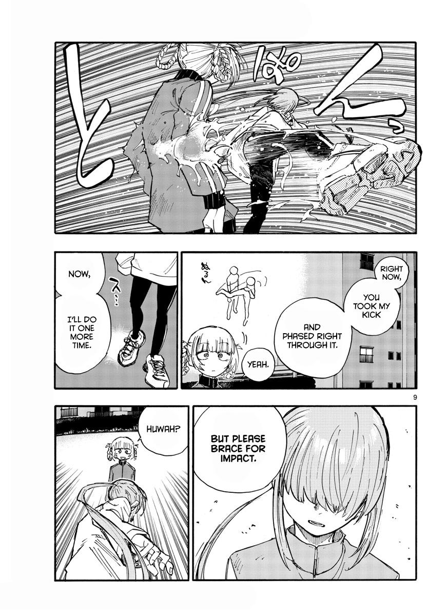 Yofukashi no Uta Chap 128 - Next Chap 129