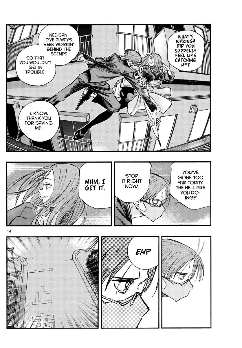 Yofukashi no Uta Chap 129 - Next Chap 130
