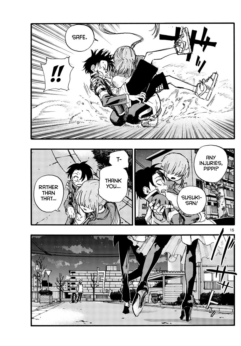 Yofukashi no Uta Chap 129 - Next Chap 130