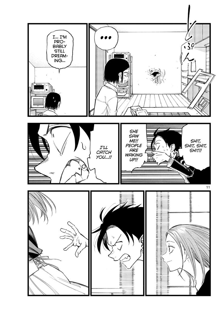 Yofukashi no Uta Chap 129 - Next Chap 130