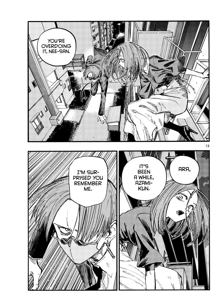 Yofukashi no Uta Chap 129 - Next Chap 130