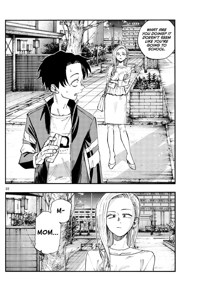 Yofukashi no Uta Chap 129 - Next Chap 130