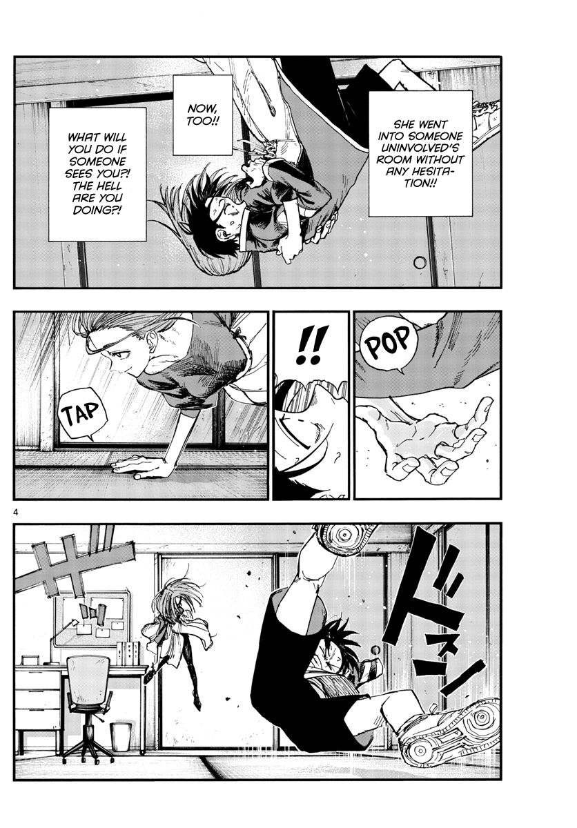 Yofukashi no Uta Chap 129 - Next Chap 130