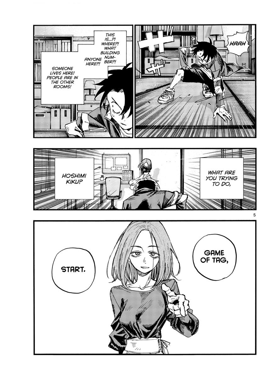 Yofukashi no Uta Chap 129 - Next Chap 130