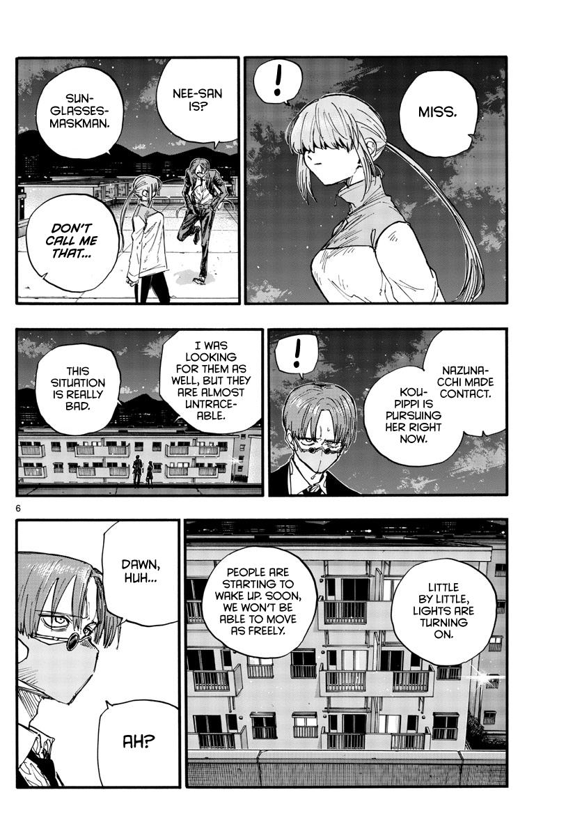 Yofukashi no Uta Chap 129 - Next Chap 130