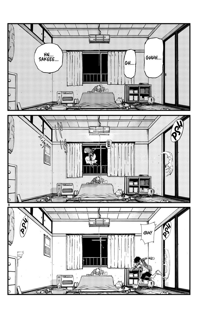 Yofukashi no Uta Chap 129 - Next Chap 130