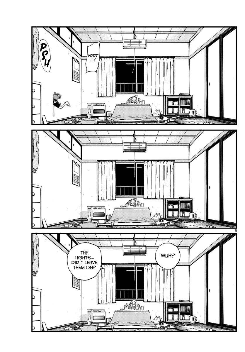 Yofukashi no Uta Chap 129 - Next Chap 130