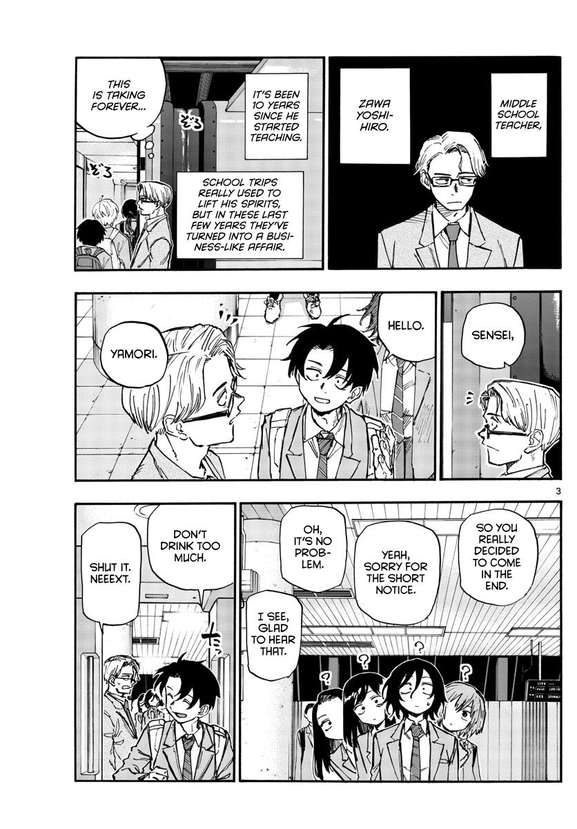 Yofukashi no Uta Chap 137 - Next Chap 138