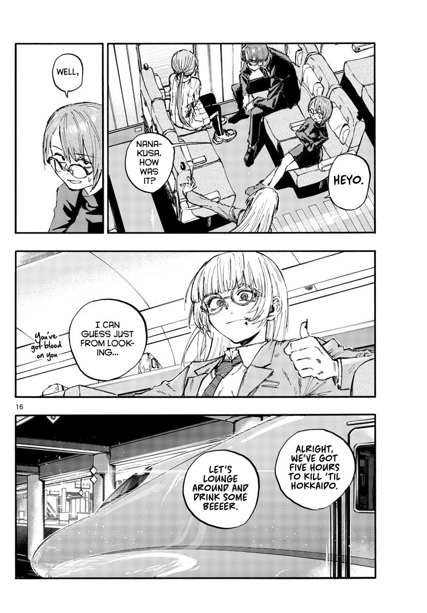 Yofukashi no Uta Chap 137 - Next Chap 138