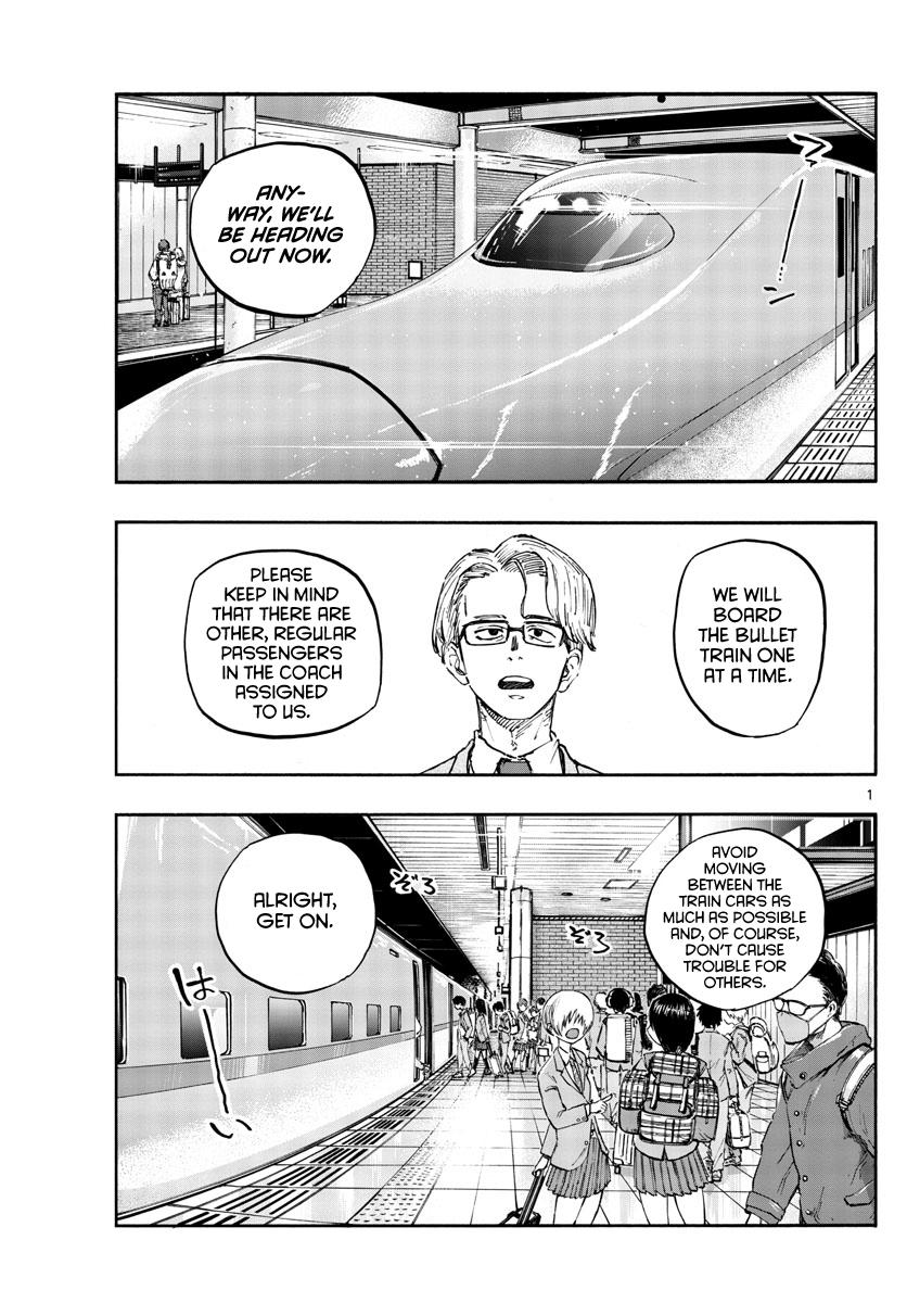 Yofukashi no Uta Chap 137 - Next Chap 138