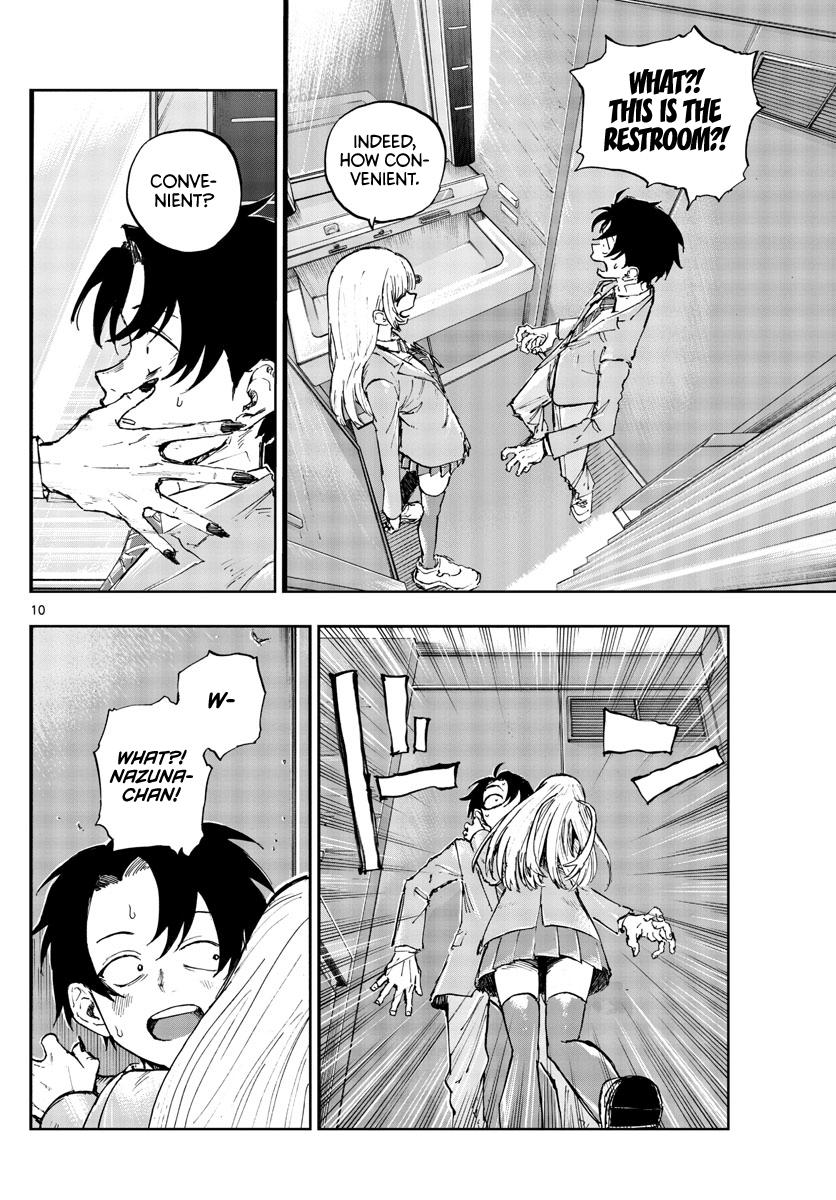 Yofukashi no Uta Chap 137 - Next Chap 138