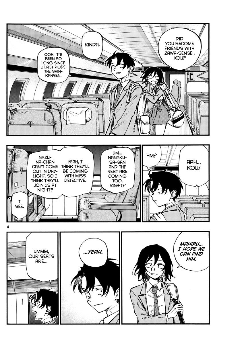 Yofukashi no Uta Chap 137 - Next Chap 138