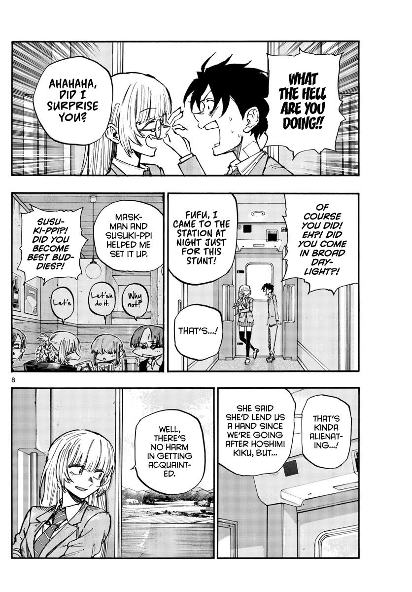 Yofukashi no Uta Chap 137 - Next Chap 138