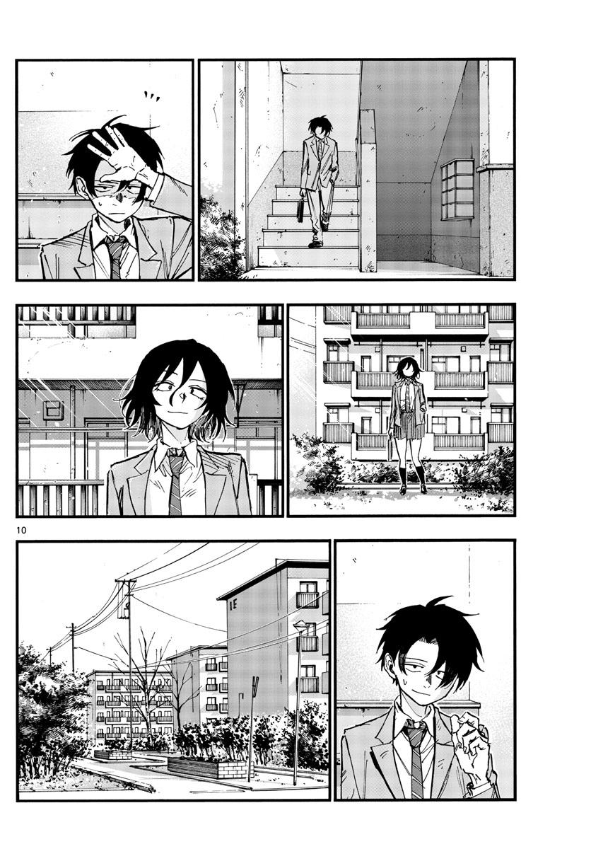 Yofukashi no Uta Chap 134 - Next Chap 135