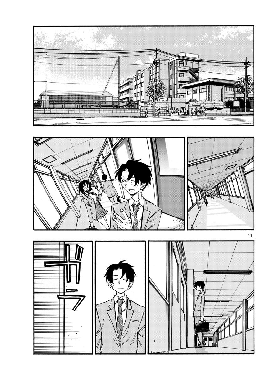 Yofukashi no Uta Chap 134 - Next Chap 135