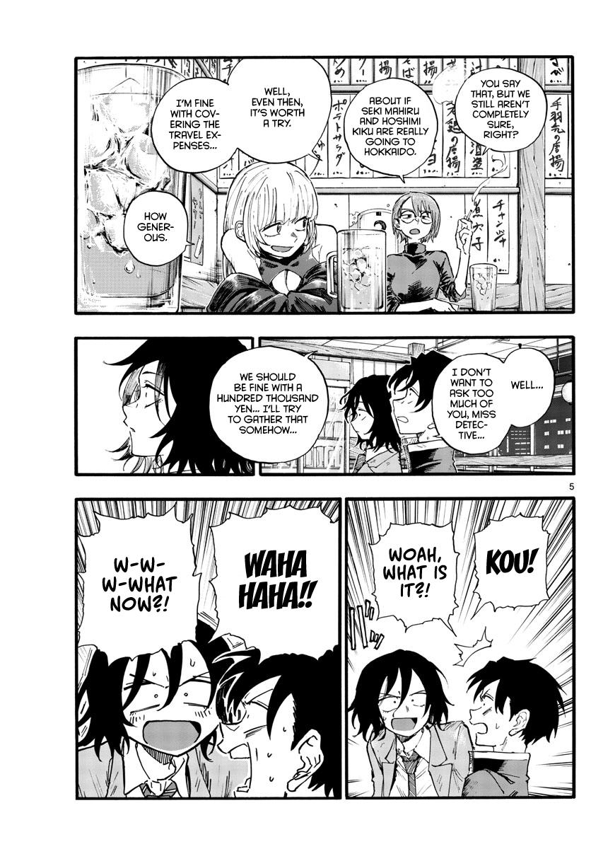 Yofukashi no Uta Chap 134 - Next Chap 135