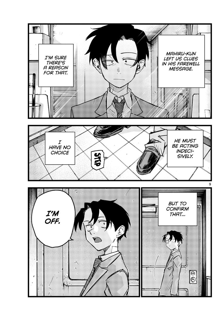 Yofukashi no Uta Chap 134 - Next Chap 135