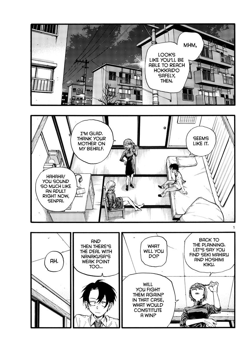 Yofukashi no Uta Chap 136 - Next Chap 137