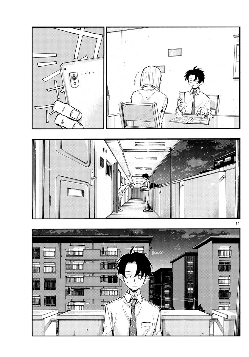 Yofukashi no Uta Chap 136 - Next Chap 137