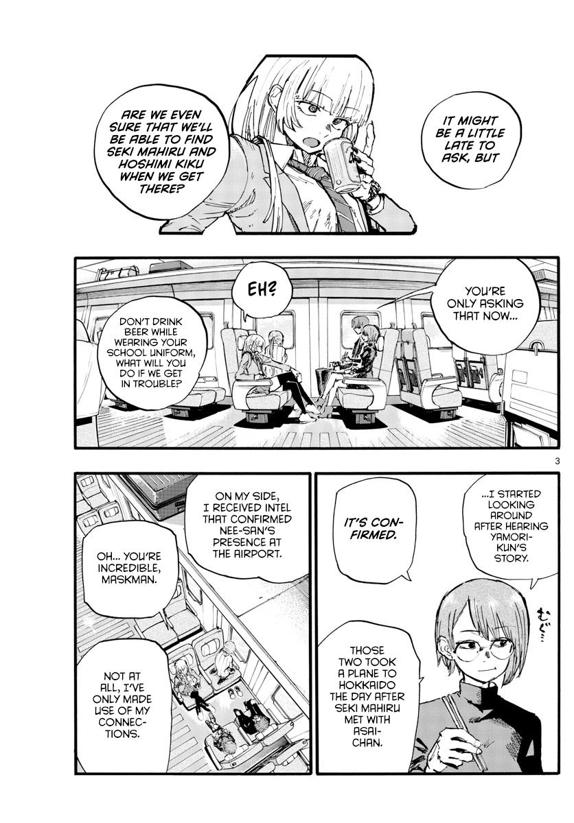 Yofukashi no Uta Chap 138 - Next Chap 139