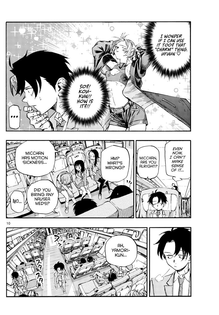 Yofukashi no Uta Chap 138 - Next Chap 139