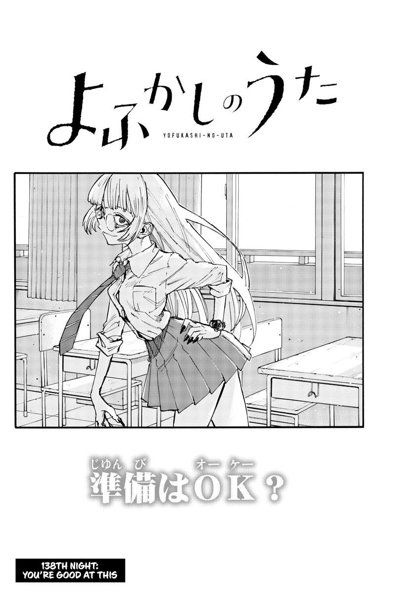 Yofukashi no Uta Chap 138 - Next Chap 139