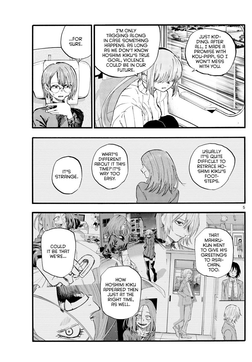 Yofukashi no Uta Chap 138 - Next Chap 139