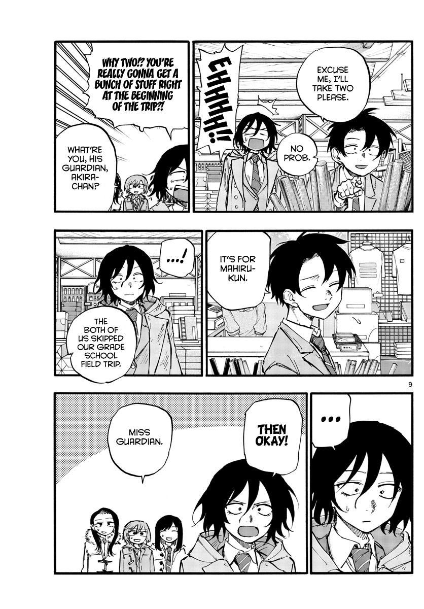 Yofukashi no Uta Chap 139 - Next Chap 140