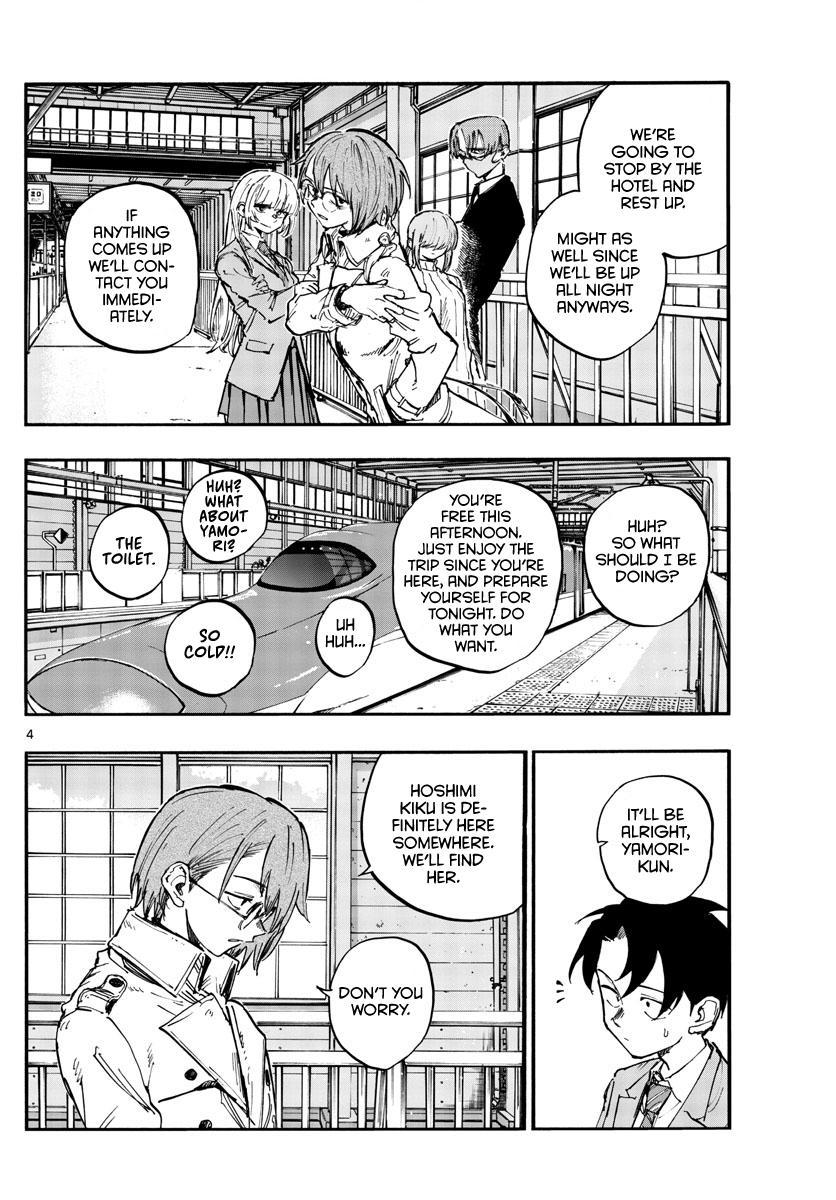 Yofukashi no Uta Chap 139 - Next Chap 140