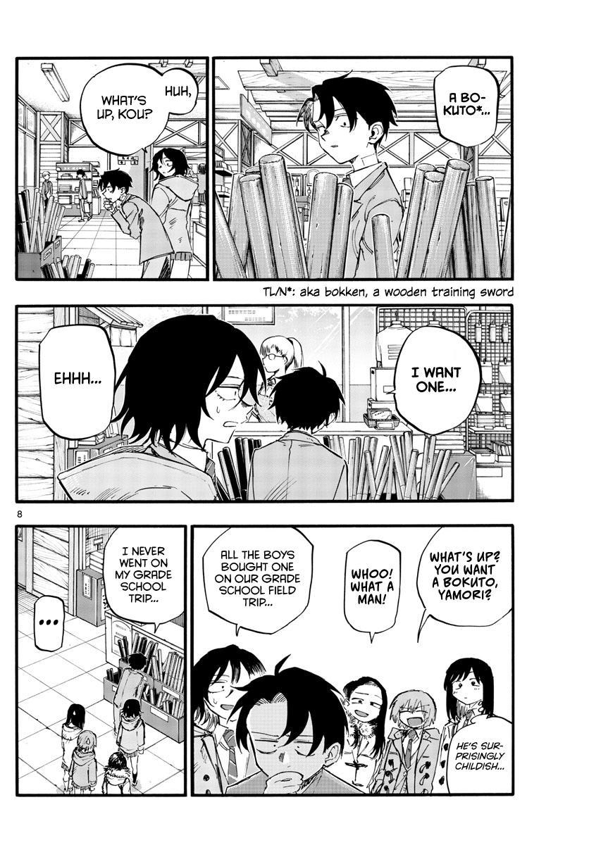 Yofukashi no Uta Chap 139 - Next Chap 140