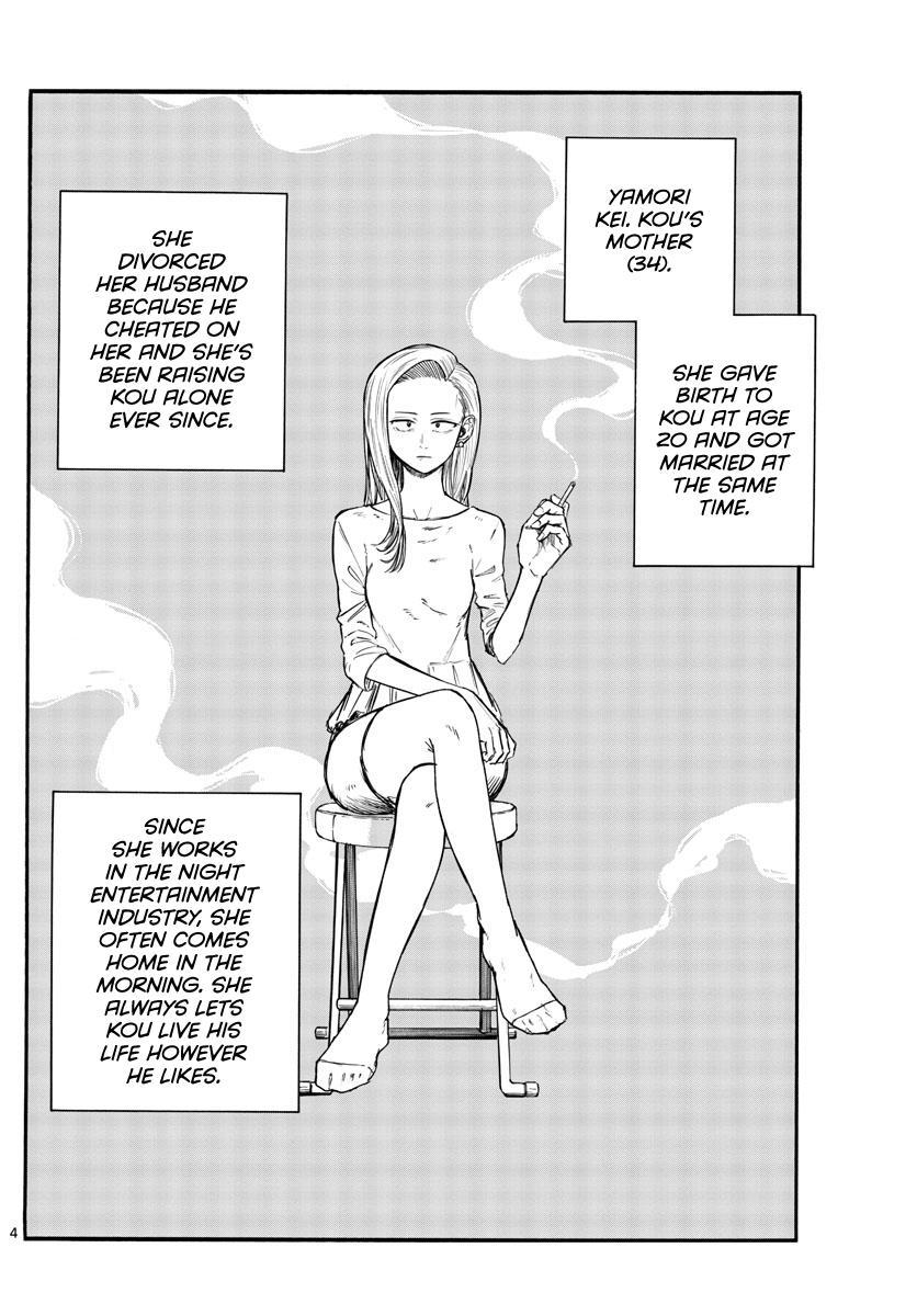 Yofukashi no Uta Chap 130 - Next Chap 131