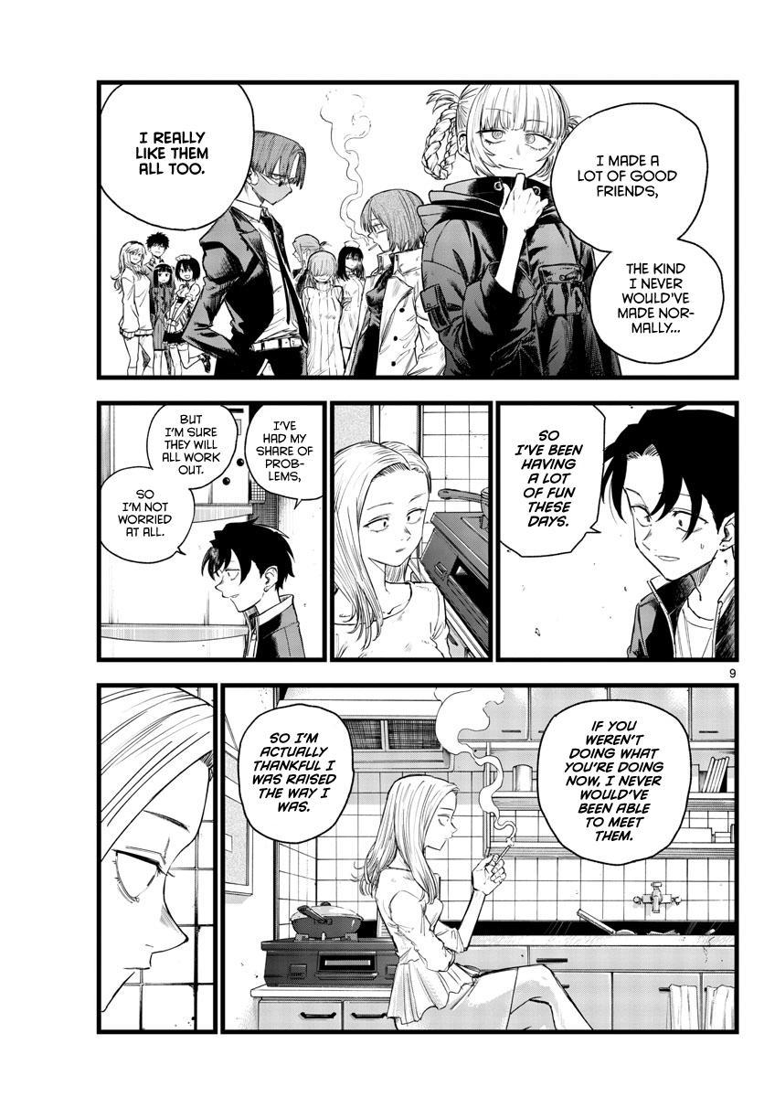 Yofukashi no Uta Chap 130 - Next Chap 131