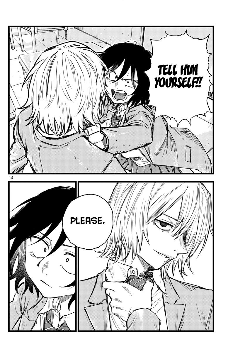 Yofukashi no Uta Chap 131 - Next Chap 132