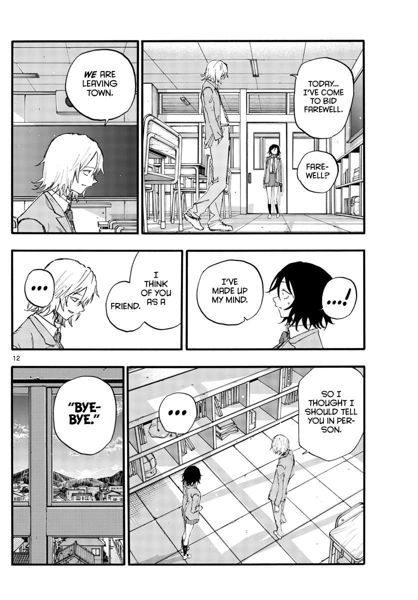 Yofukashi no Uta Chap 131 - Next Chap 132
