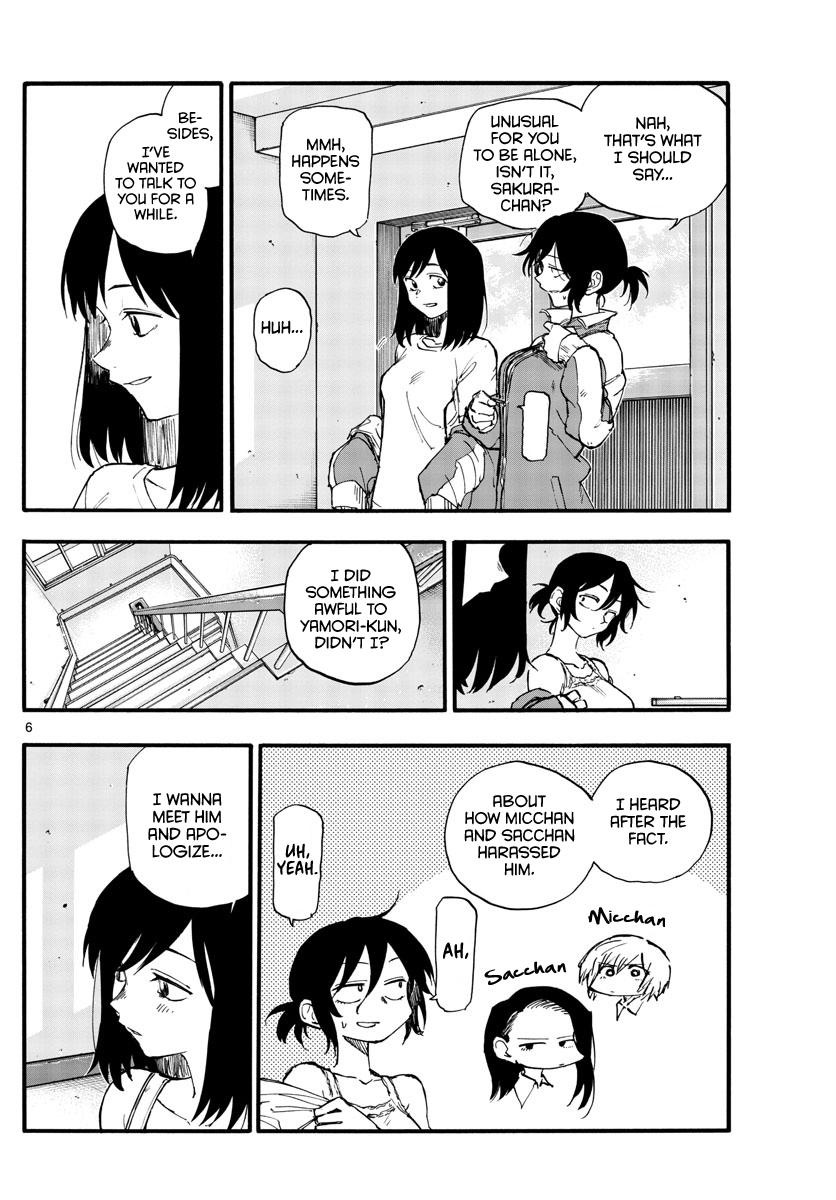 Yofukashi no Uta Chap 131 - Next Chap 132