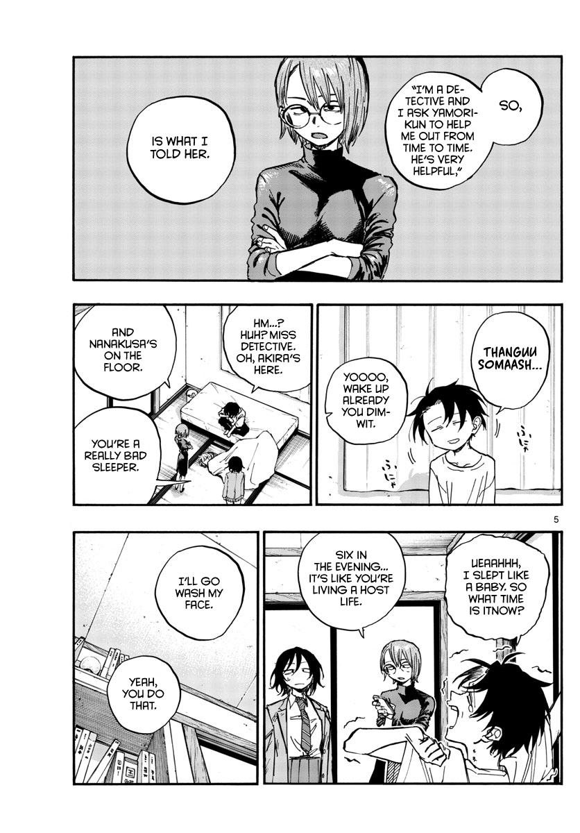 Yofukashi no Uta Chap 132 - Next Chap 133