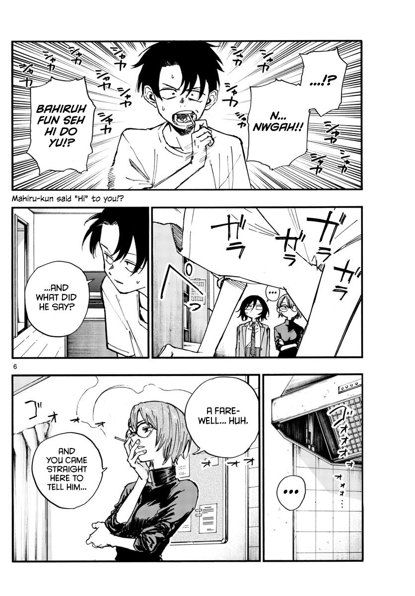 Yofukashi no Uta Chap 132 - Next Chap 133