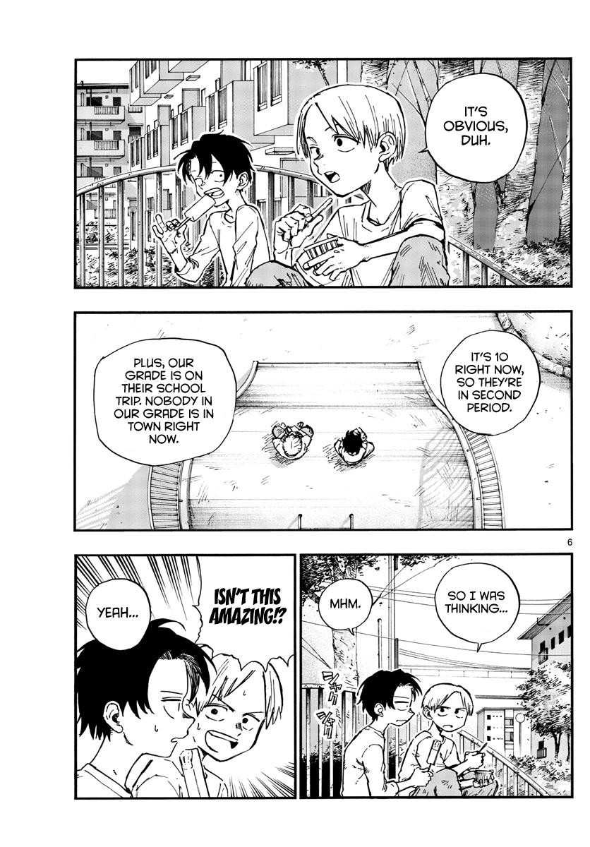 Yofukashi no Uta Chap 133 - Next Chap 134