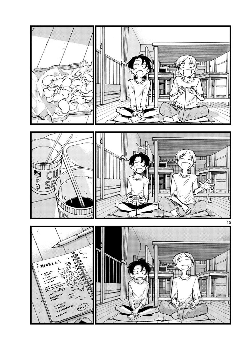 Yofukashi no Uta Chap 133 - Next Chap 134