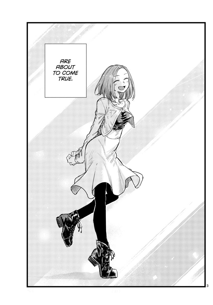 Yofukashi no Uta Chap 147 - Next Chap 148