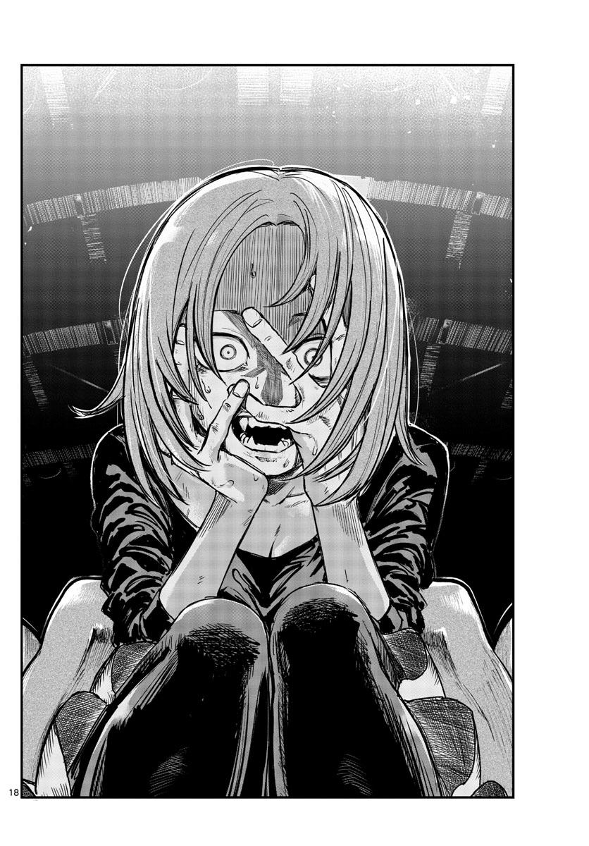 Yofukashi no Uta Chap 147 - Next Chap 148