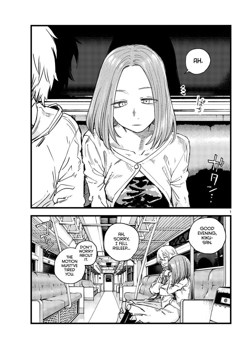 Yofukashi no Uta Chap 147 - Next Chap 148