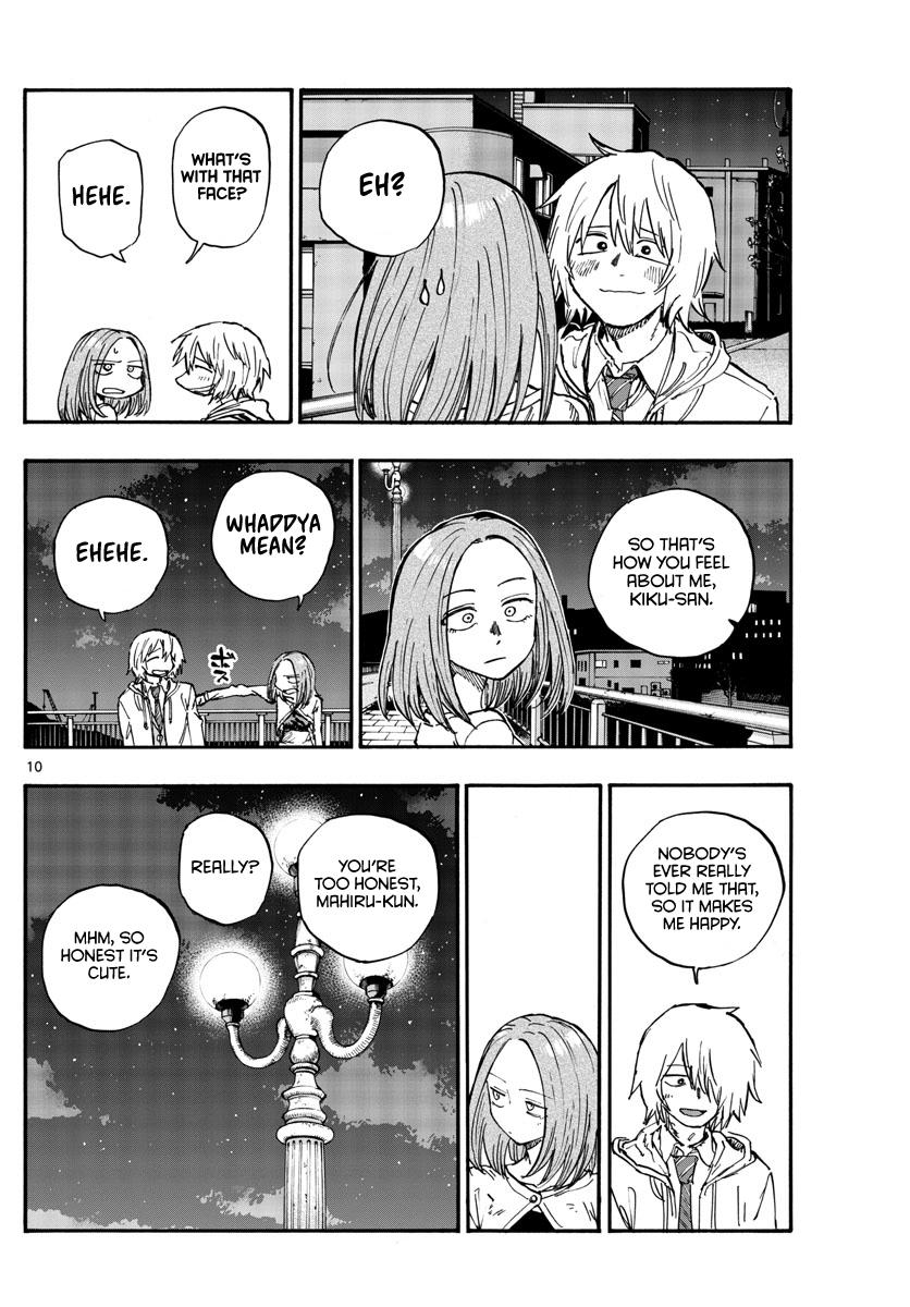 Yofukashi no Uta Chap 147 - Next Chap 148