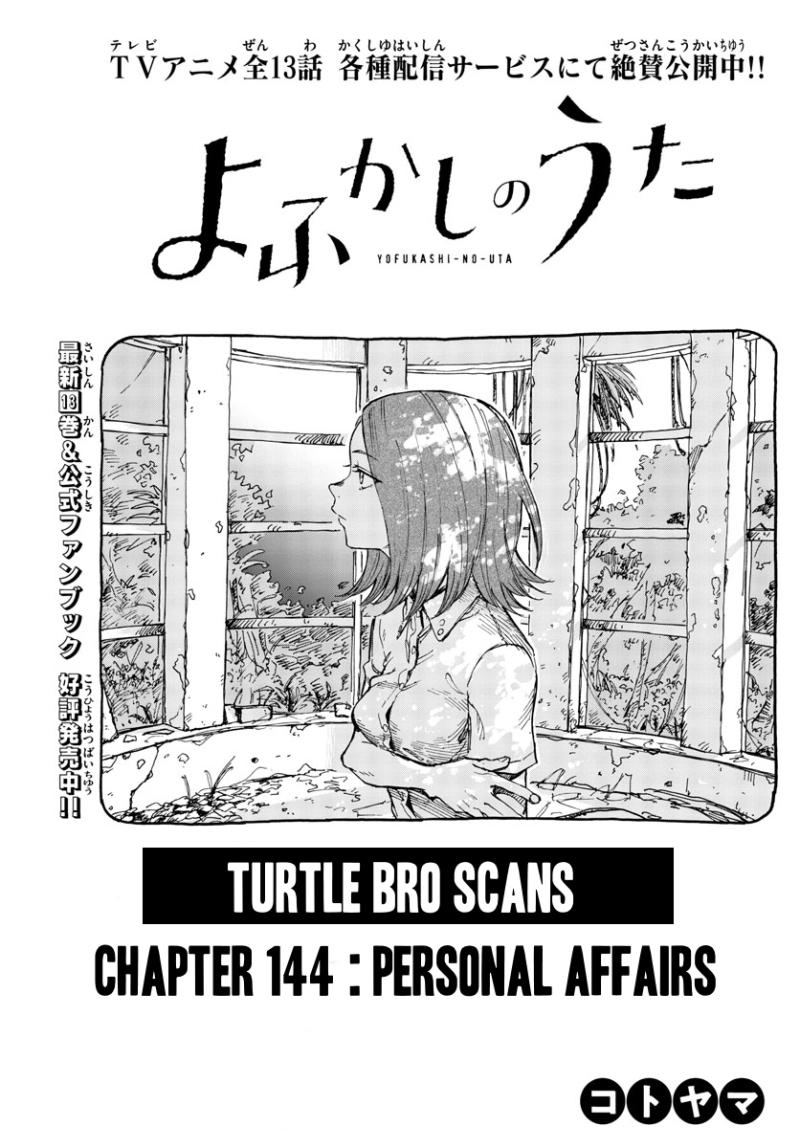 Yofukashi no Uta Chap 144 - Next Chap 145