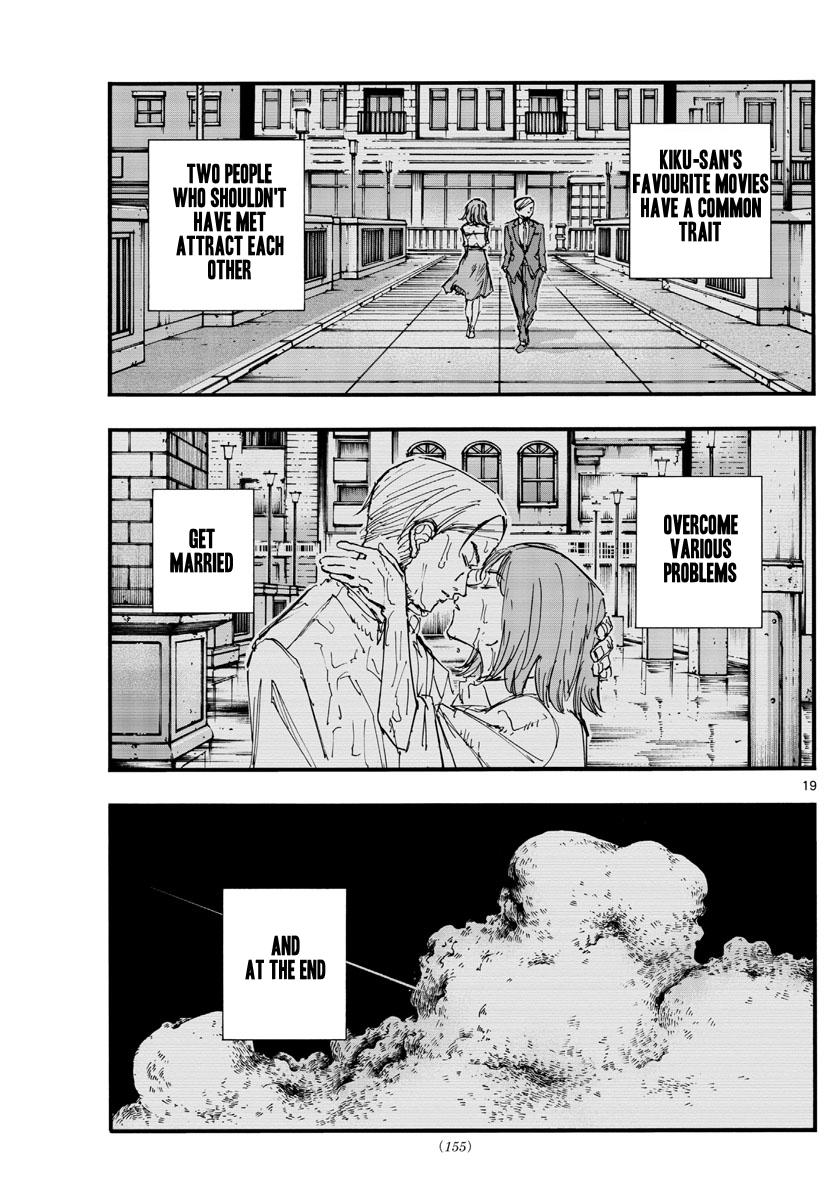 Yofukashi no Uta Chap 144 - Next Chap 145