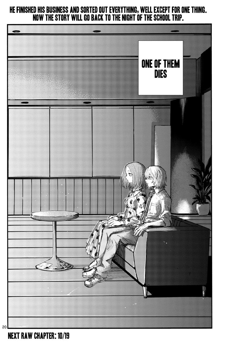 Yofukashi no Uta Chap 144 - Next Chap 145