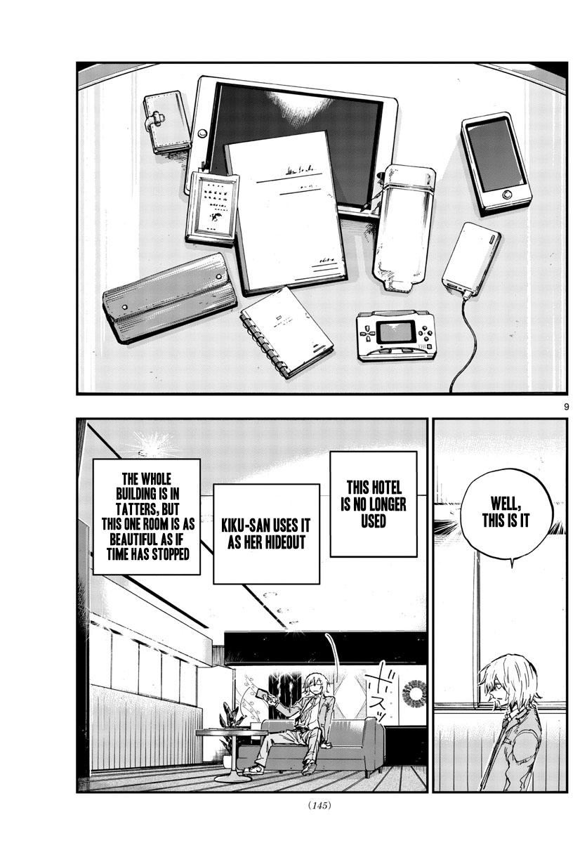 Yofukashi no Uta Chap 144 - Next Chap 145