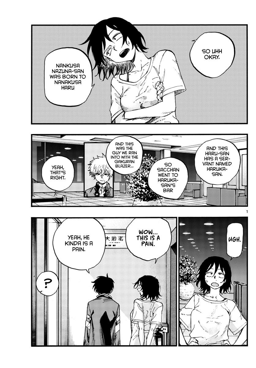 Yofukashi no Uta Chap 145 - Next Chap 146
