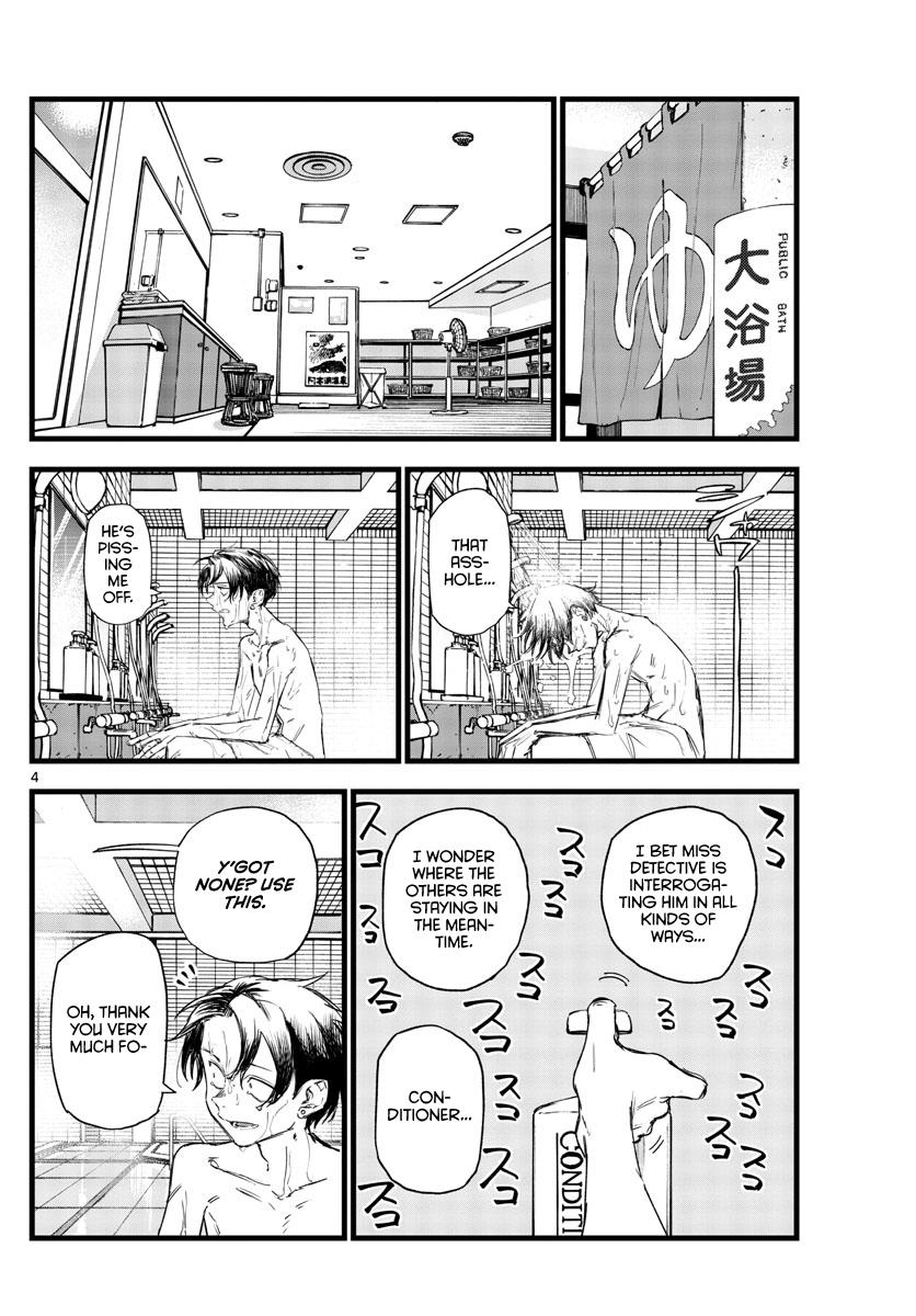 Yofukashi no Uta Chap 145 - Next Chap 146