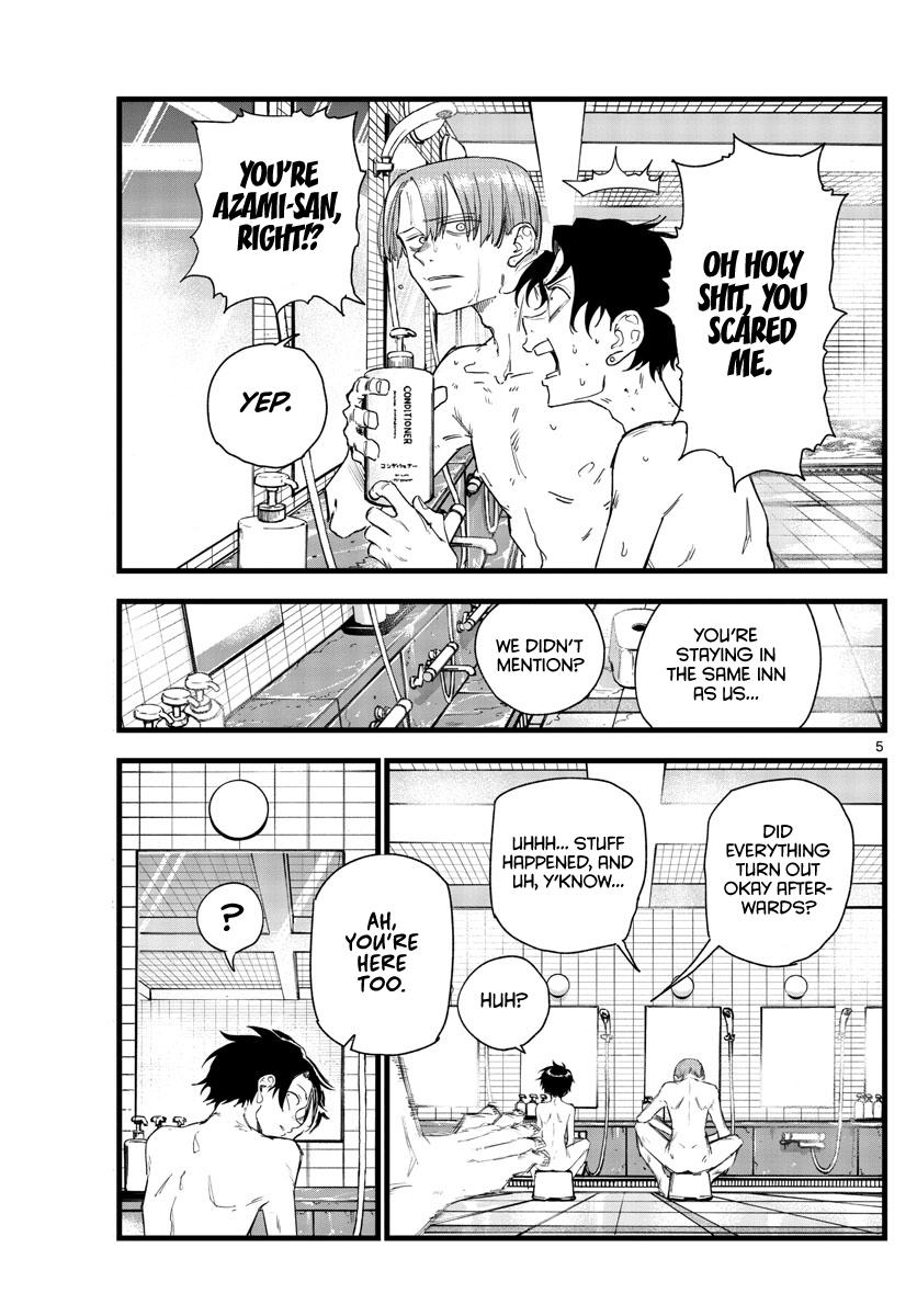 Yofukashi no Uta Chap 145 - Next Chap 146